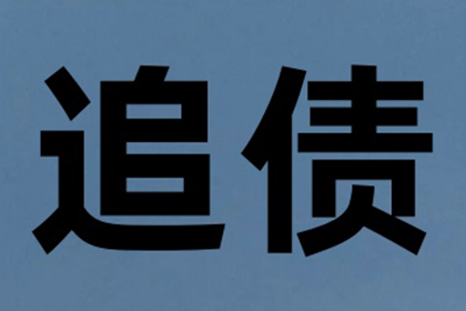 合同借款未生效阶段撤销权解析